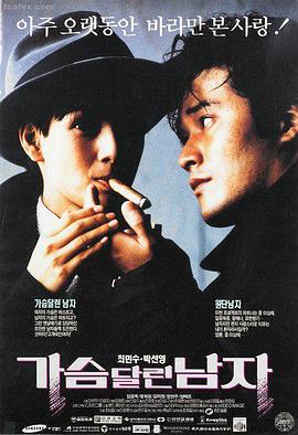 悬疑电影音效设计解析