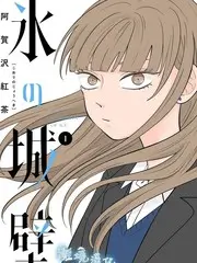 音乐综艺声生不息夏季篇更新至10期在线观看