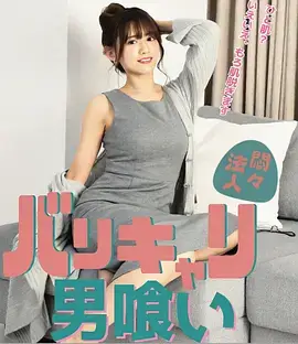 心理悬疑剧静水深处更新至18集在线观看
