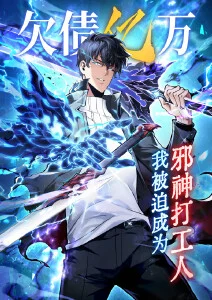 武侠动漫剑与灯全集在线观看